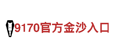玩转bet9ja游戏，探索无限乐趣！